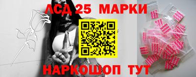 spice Нальчик
