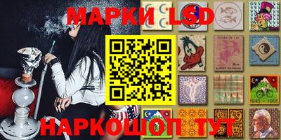 скорость Нарткала