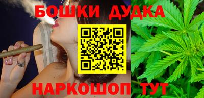 скорость Нарткала
