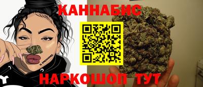 скорость Нарткала