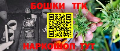 spice Нальчик