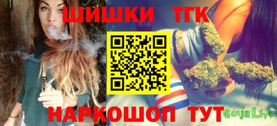 spice Нальчик