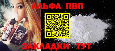 скорость Наро-Фоминск