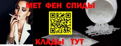 скорость Наро-Фоминск
