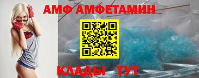 скорость Нарткала