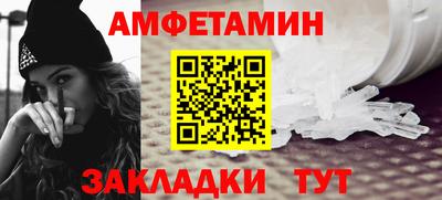 скорость Нарткала