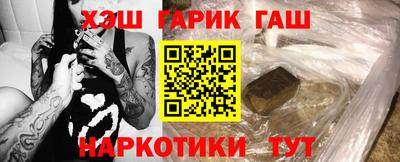 скорость Наро-Фоминск