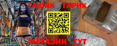 скорость Наро-Фоминск
