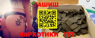 скорость Наро-Фоминск