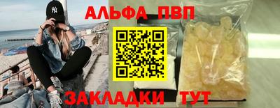 скорость Наро-Фоминск